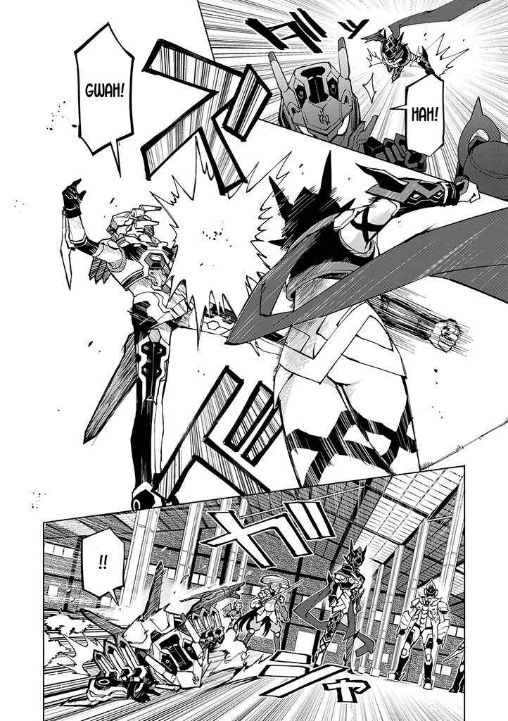 Page 2 Chapter 19 Hero-san to Moto Onna Kanbu-san