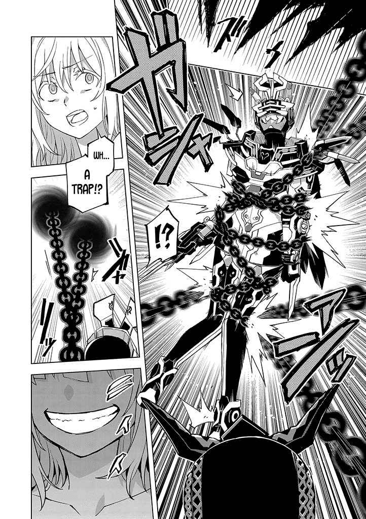 Page 22 Chapter 19 Hero-san to Moto Onna Kanbu-san