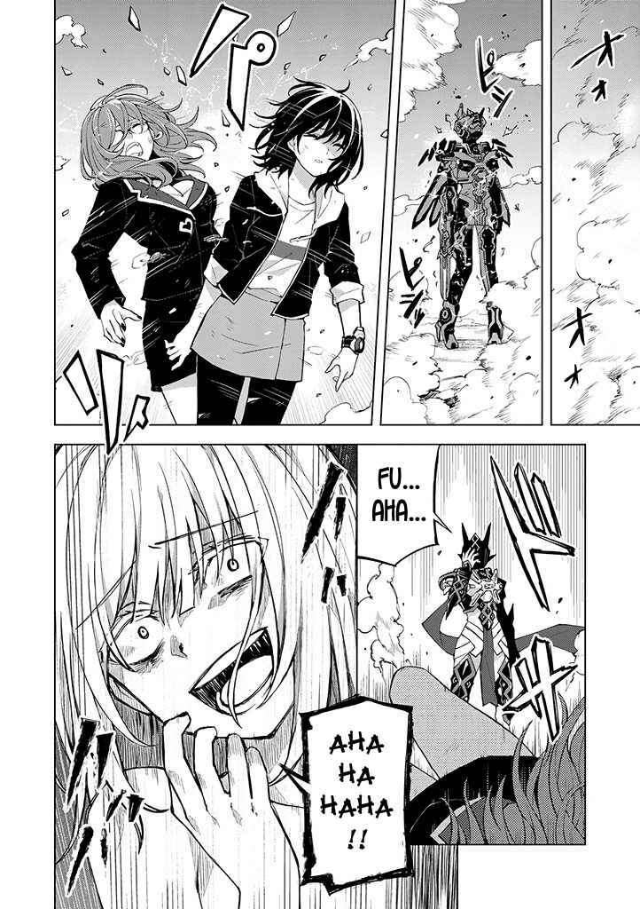 Page 25 Chapter 19 Hero-san to Moto Onna Kanbu-san