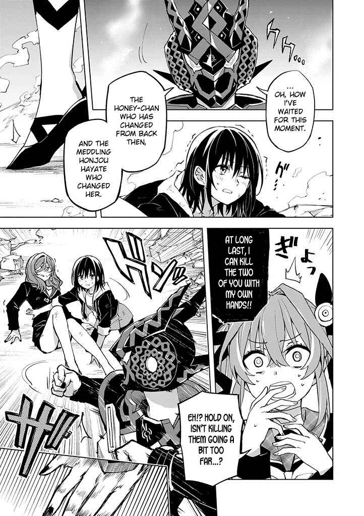 Page 26 Chapter 19 Hero-san to Moto Onna Kanbu-san