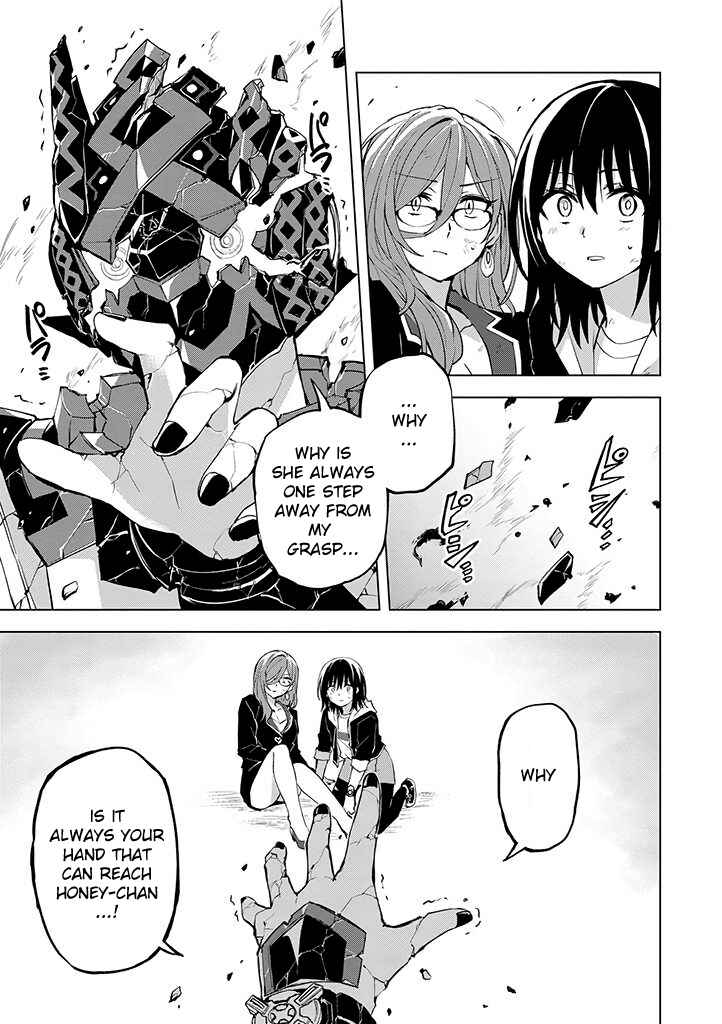Page 28 Chapter 19 Hero-san to Moto Onna Kanbu-san