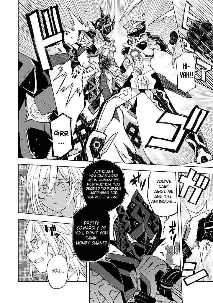 Page 4 Chapter 19 Hero-san to Moto Onna Kanbu-san
