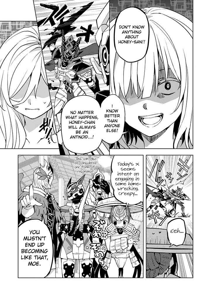 Page 5 Chapter 19 Hero-san to Moto Onna Kanbu-san