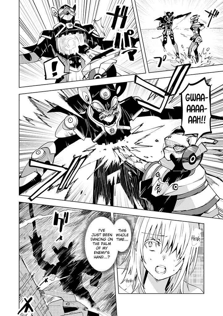 Page 10 Chapter 10 Hero-san to Moto Onna Kanbu-san