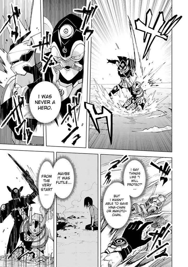 Page 11 Chapter 10 Hero-san to Moto Onna Kanbu-san