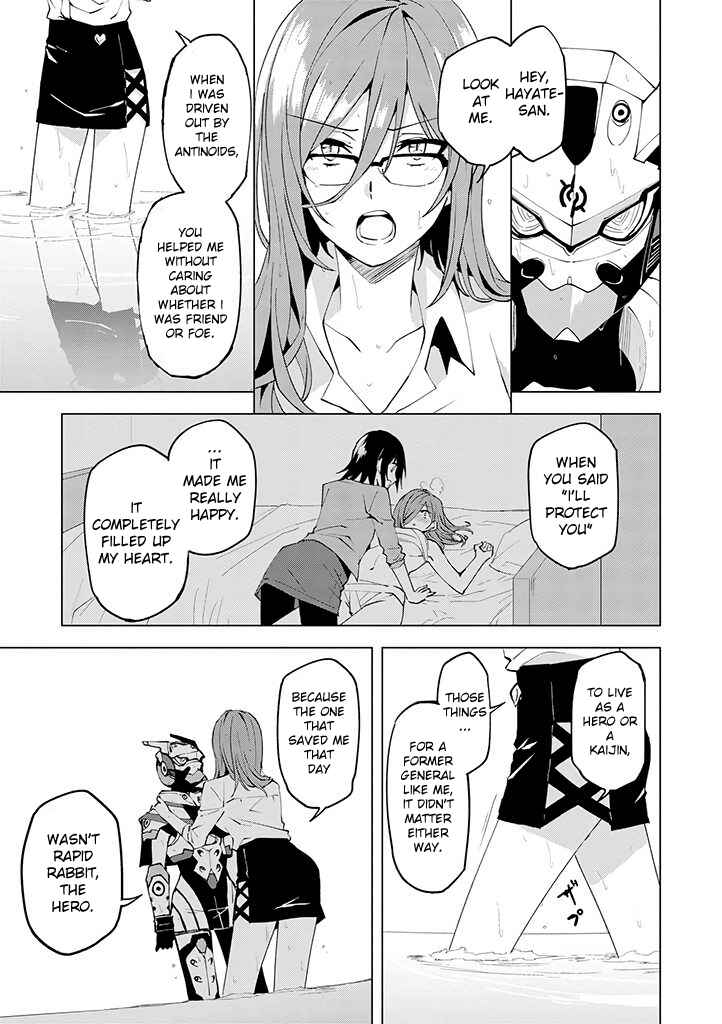Page 15 Chapter 10 Hero-san to Moto Onna Kanbu-san