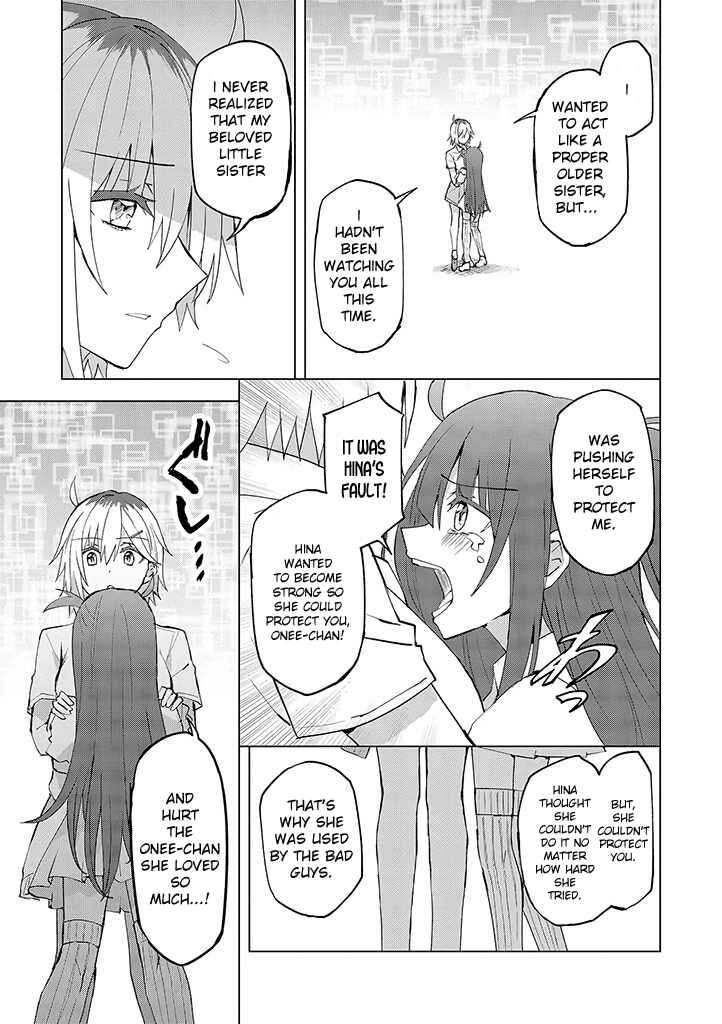 Page 24 Chapter 10 Hero-san to Moto Onna Kanbu-san