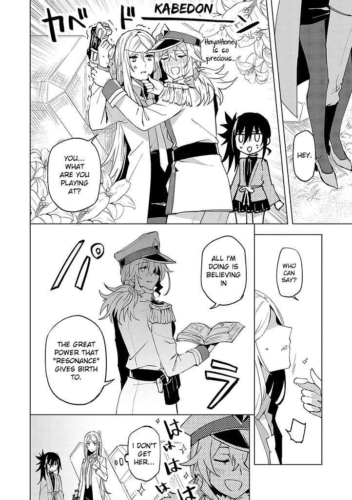 Page 27 Chapter 10 Hero-san to Moto Onna Kanbu-san