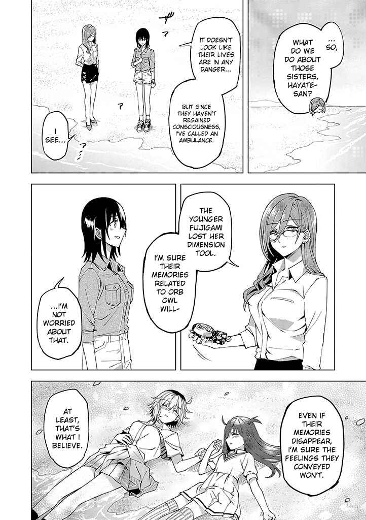 Page 29 Chapter 10 Hero-san to Moto Onna Kanbu-san