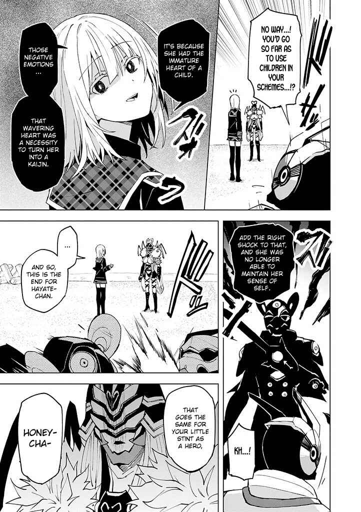 Page 7 Chapter 10 Hero-san to Moto Onna Kanbu-san