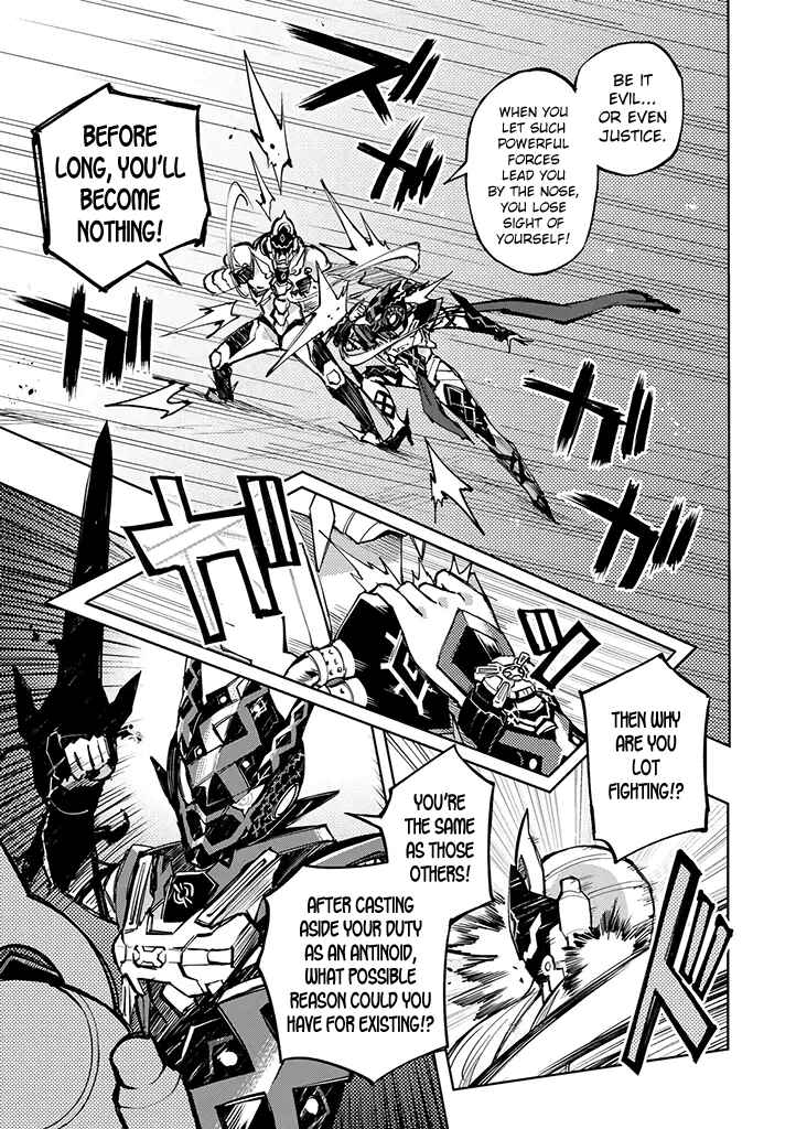 Page 11 Chapter 22 Hero-san to Moto Onna Kanbu-san