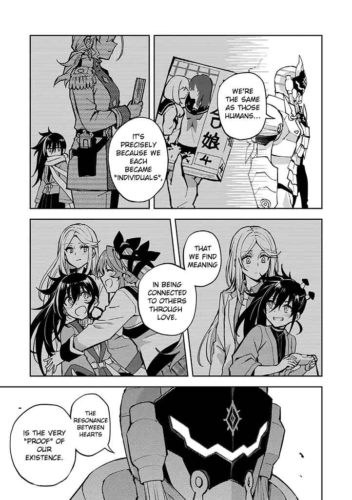 Page 13 Chapter 22 Hero-san to Moto Onna Kanbu-san