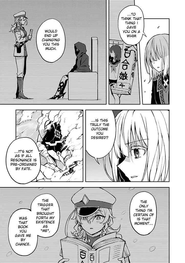 Page 23 Chapter 22 Hero-san to Moto Onna Kanbu-san