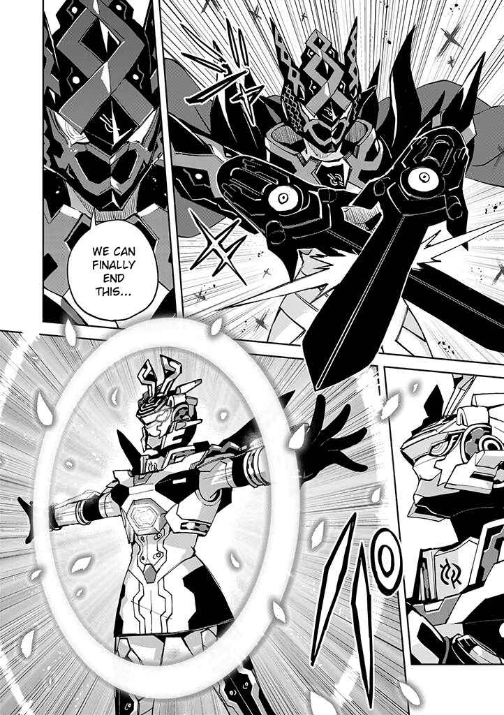 Page 15 Chapter 26 Hero-san to Moto Onna Kanbu-san