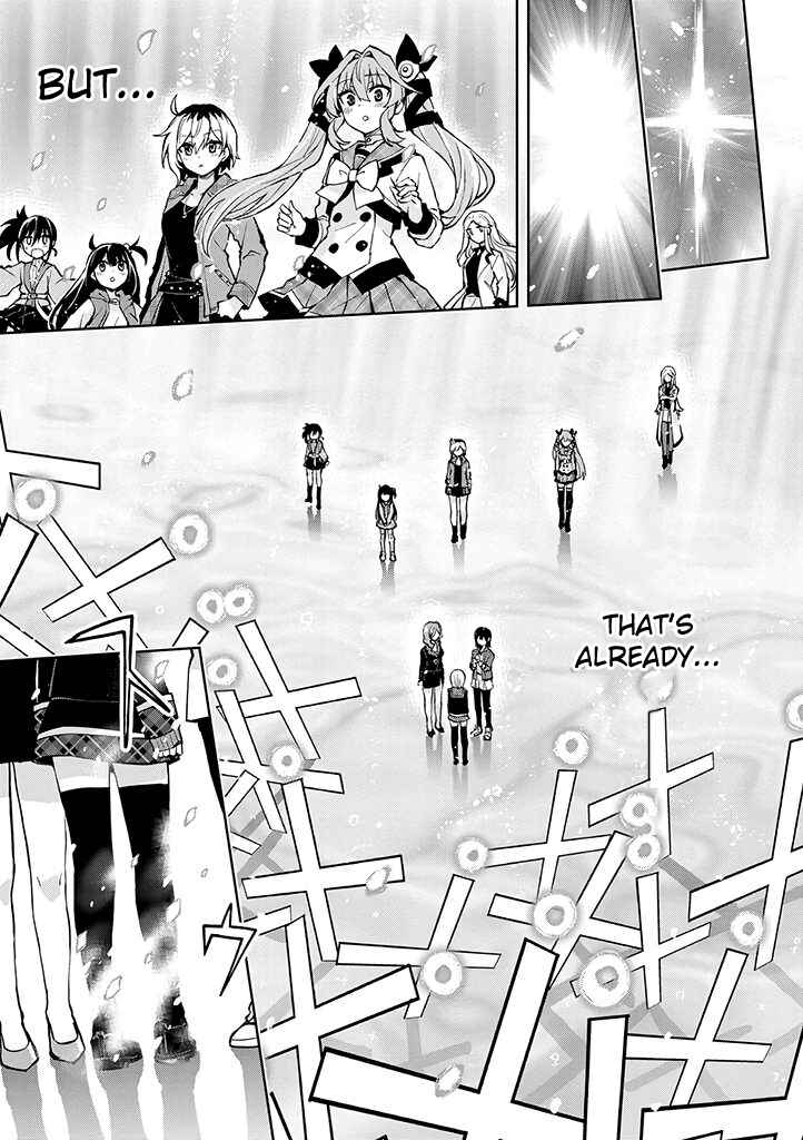 Page 24 Chapter 26 Hero-san to Moto Onna Kanbu-san