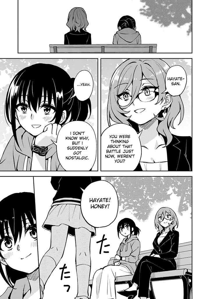 Page 34 Chapter 26 Hero-san to Moto Onna Kanbu-san