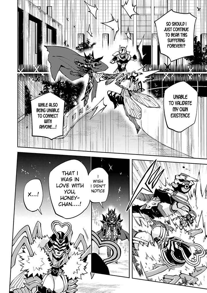 Page 6 Chapter 26 Hero-san to Moto Onna Kanbu-san