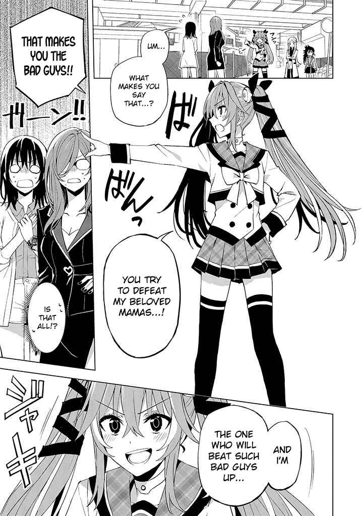 Page 14 Chapter 16 Hero-san to Moto Onna Kanbu-san
