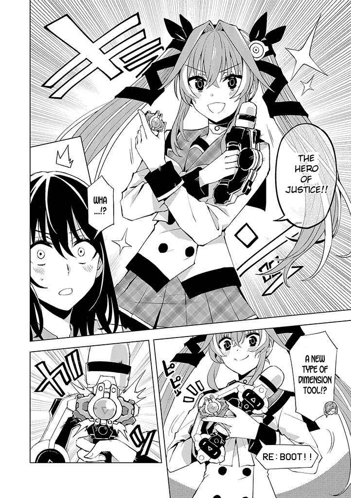 Page 15 Chapter 16 Hero-san to Moto Onna Kanbu-san