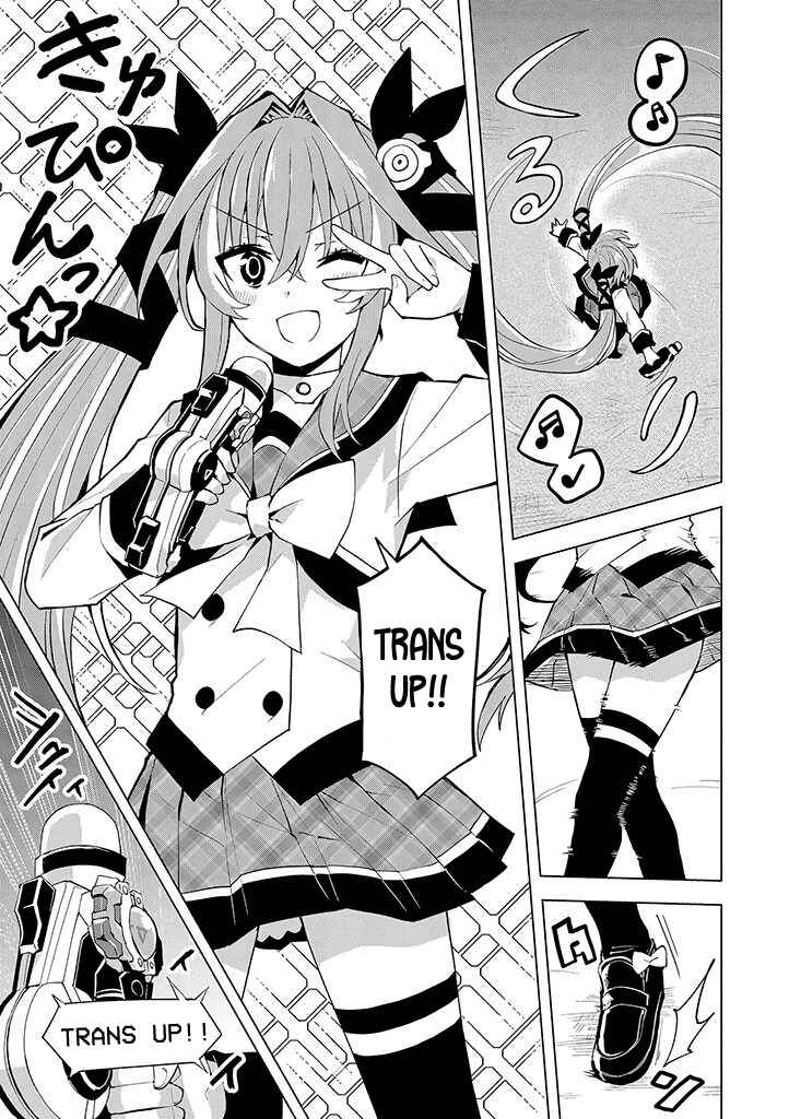 Page 16 Chapter 16 Hero-san to Moto Onna Kanbu-san