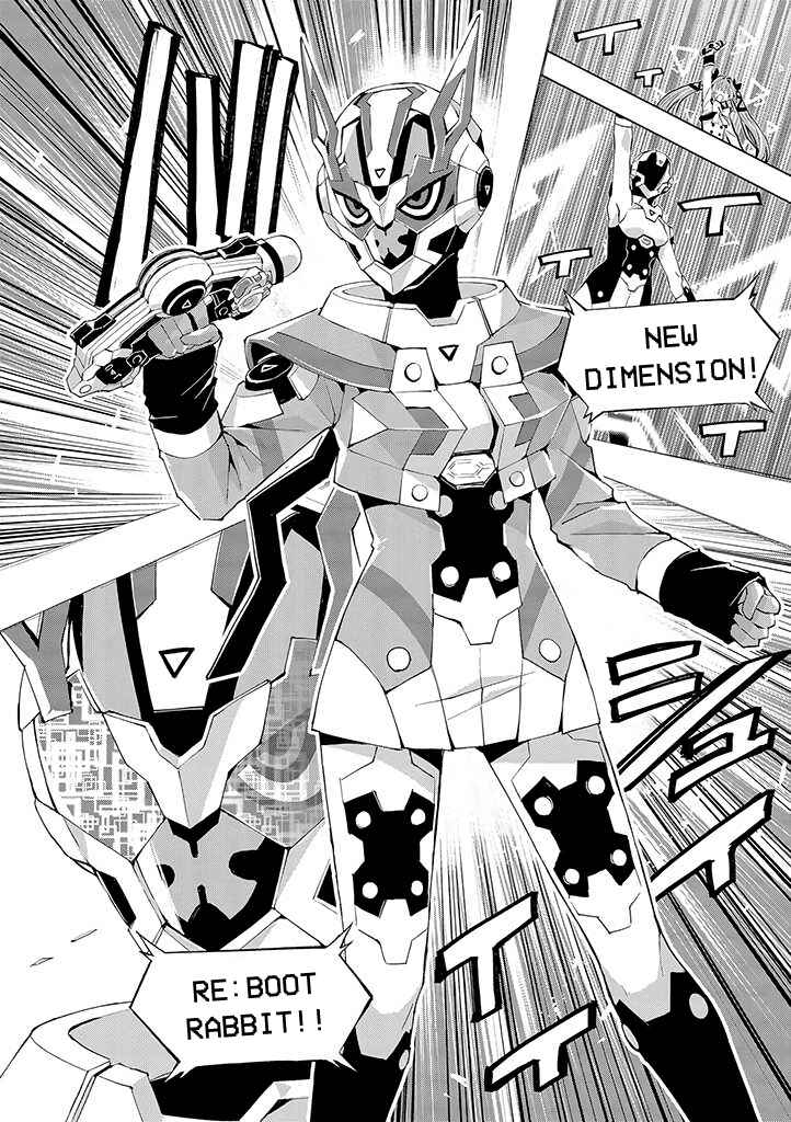 Page 17 Chapter 16 Hero-san to Moto Onna Kanbu-san
