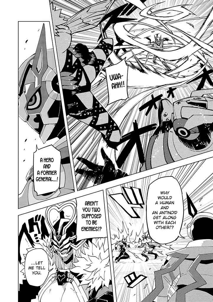 Page 23 Chapter 16 Hero-san to Moto Onna Kanbu-san