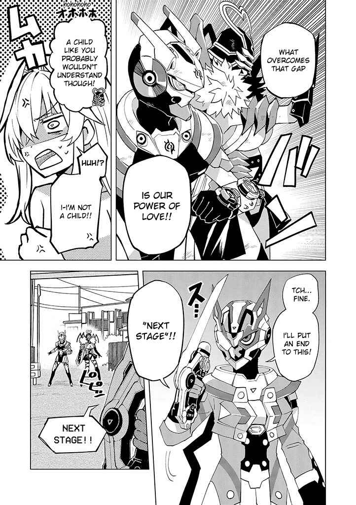 Page 24 Chapter 16 Hero-san to Moto Onna Kanbu-san