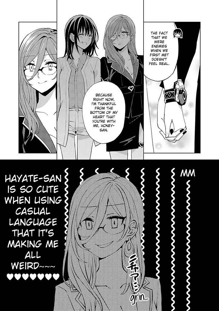 Page 6 Chapter 16 Hero-san to Moto Onna Kanbu-san