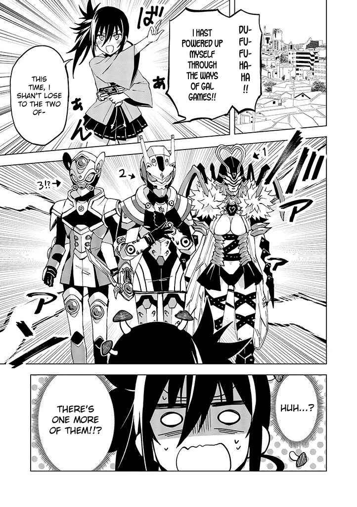 Page 1 Chapter 9 Hero-san to Moto Onna Kanbu-san