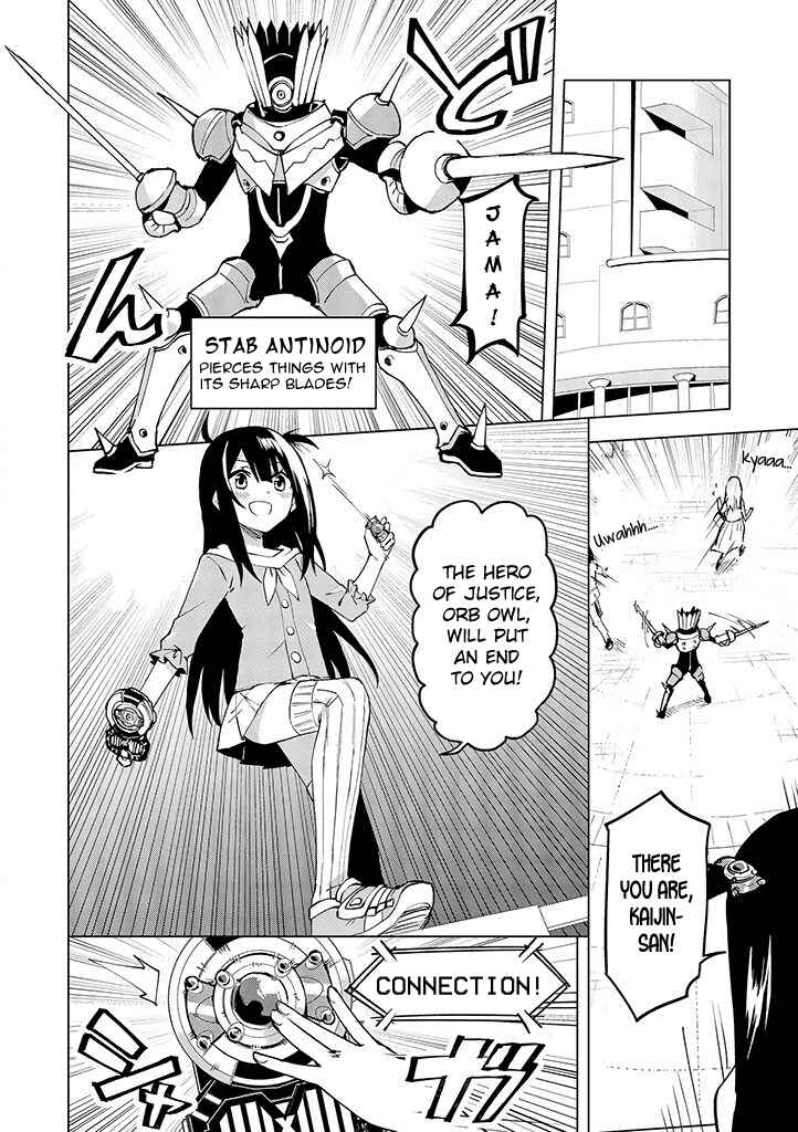 Page 12 Chapter 9 Hero-san to Moto Onna Kanbu-san