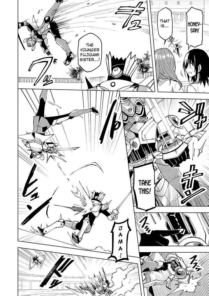 Page 14 Chapter 9 Hero-san to Moto Onna Kanbu-san
