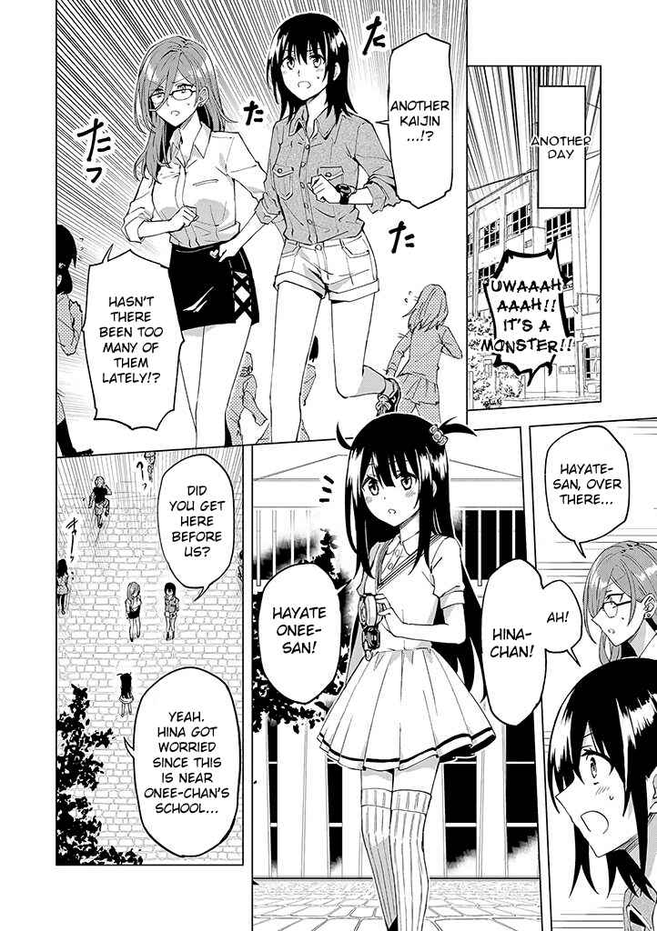 Page 18 Chapter 9 Hero-san to Moto Onna Kanbu-san