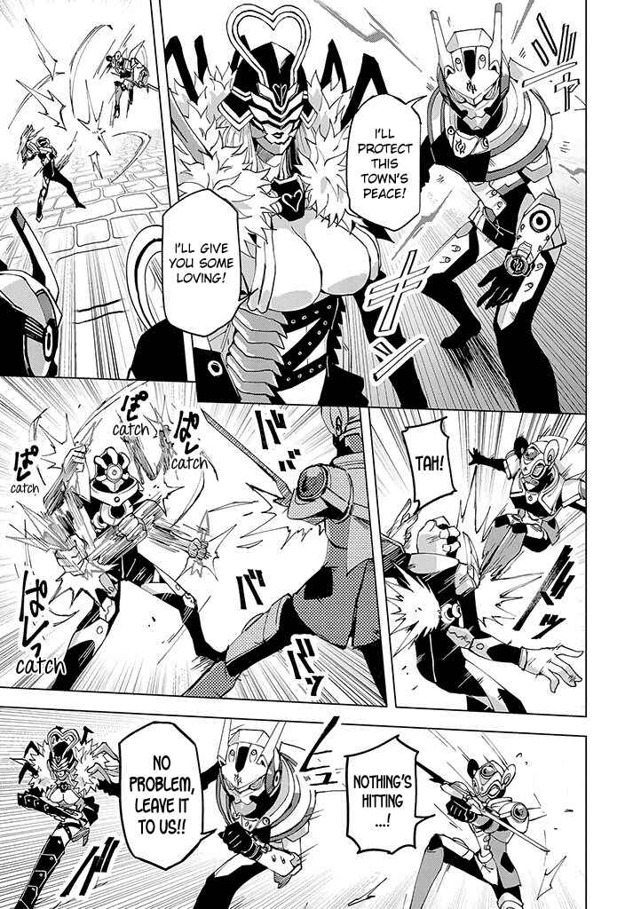 Page 21 Chapter 9 Hero-san to Moto Onna Kanbu-san