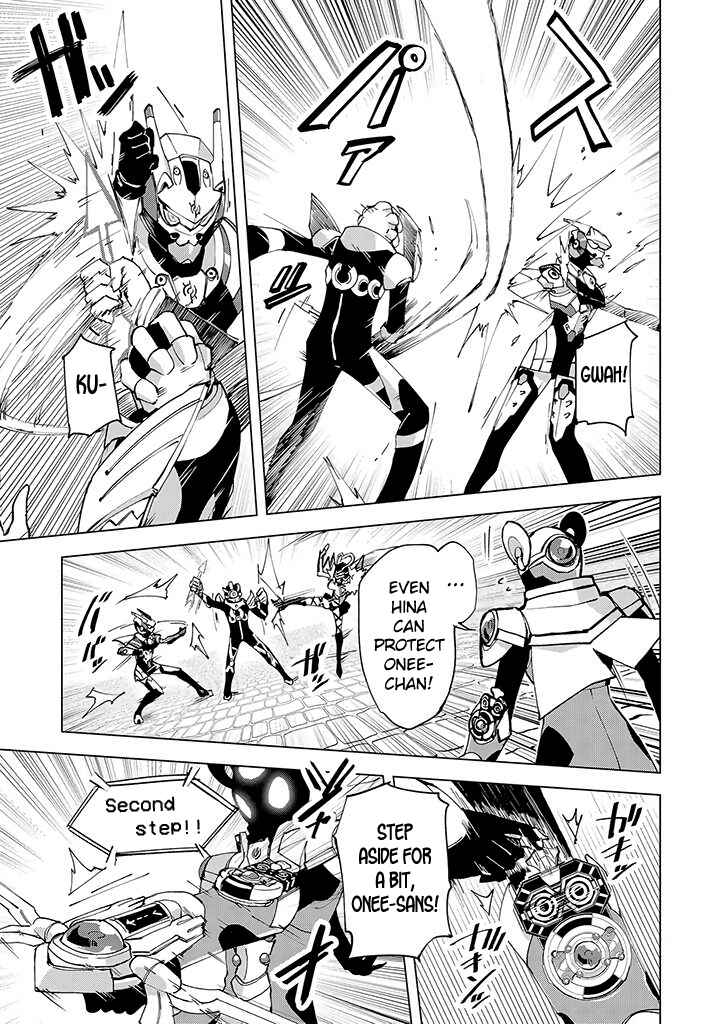 Page 23 Chapter 9 Hero-san to Moto Onna Kanbu-san
