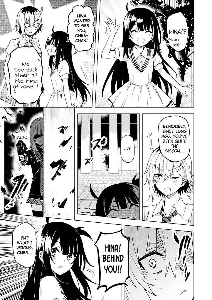 Page 25 Chapter 9 Hero-san to Moto Onna Kanbu-san