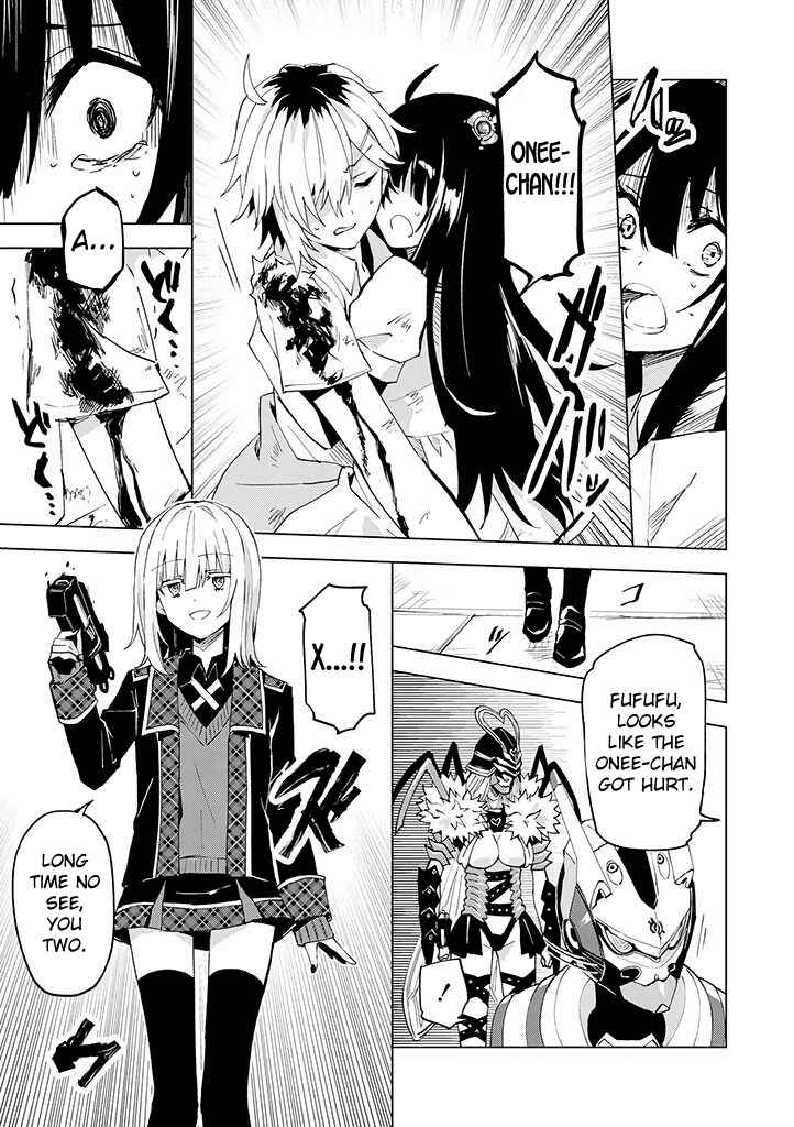 Page 27 Chapter 9 Hero-san to Moto Onna Kanbu-san