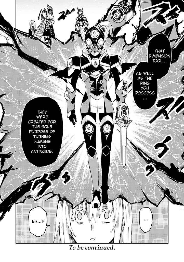Page 34 Chapter 9 Hero-san to Moto Onna Kanbu-san