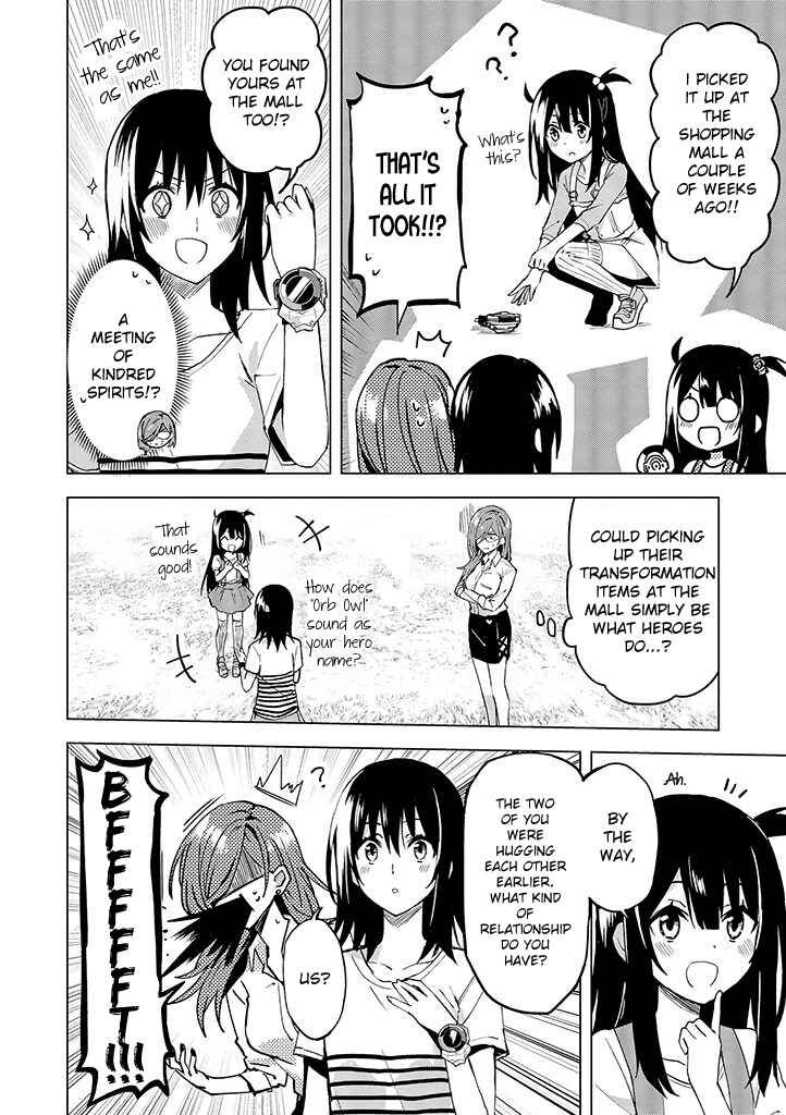 Page 4 Chapter 9 Hero-san to Moto Onna Kanbu-san