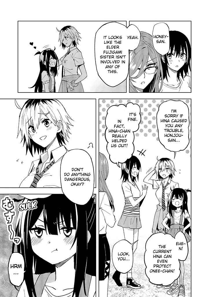 Page 7 Chapter 9 Hero-san to Moto Onna Kanbu-san
