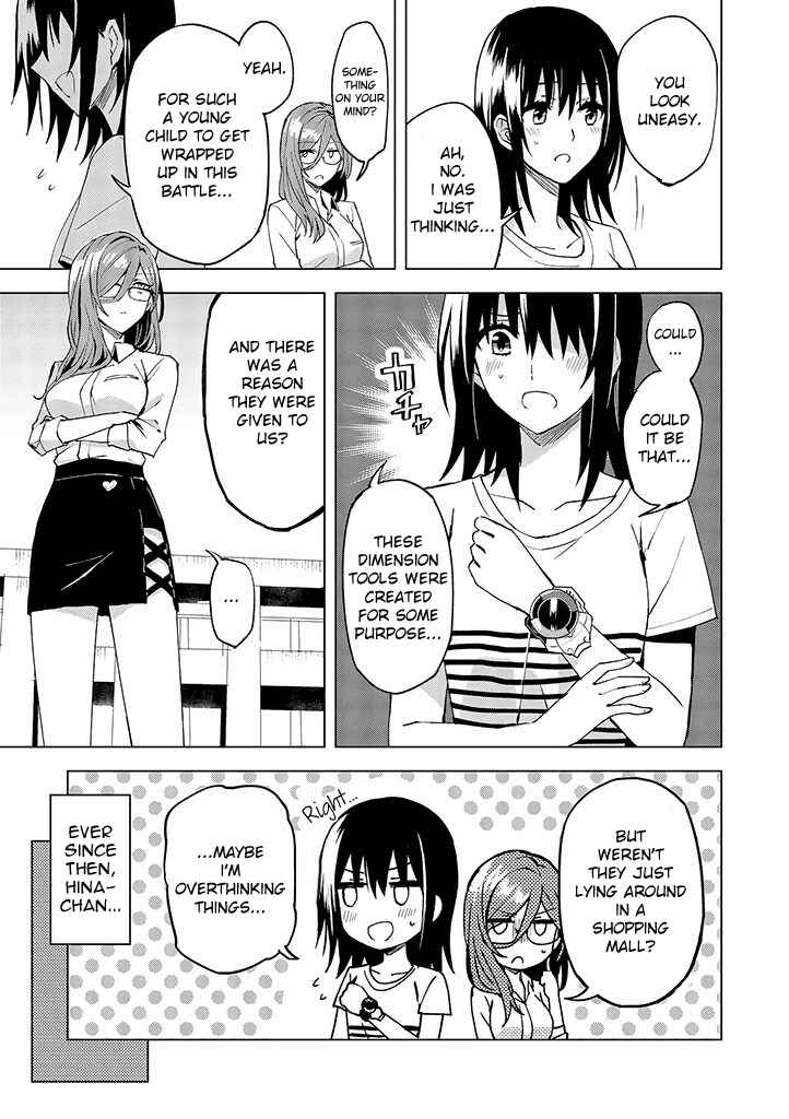 Page 9 Chapter 9 Hero-san to Moto Onna Kanbu-san