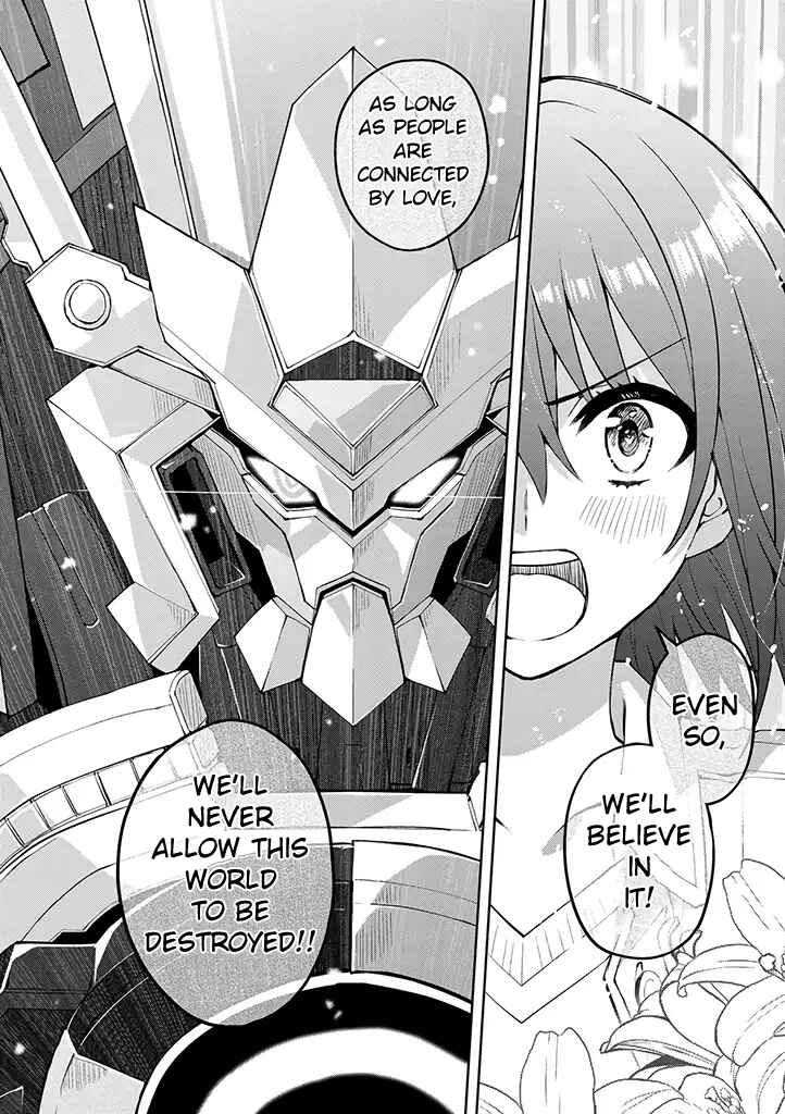 Page 11 Chapter 25 Hero-san to Moto Onna Kanbu-san