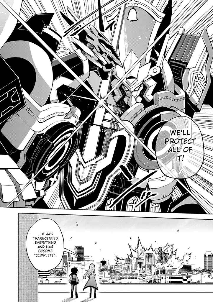 Page 3 Chapter 25 Hero-san to Moto Onna Kanbu-san