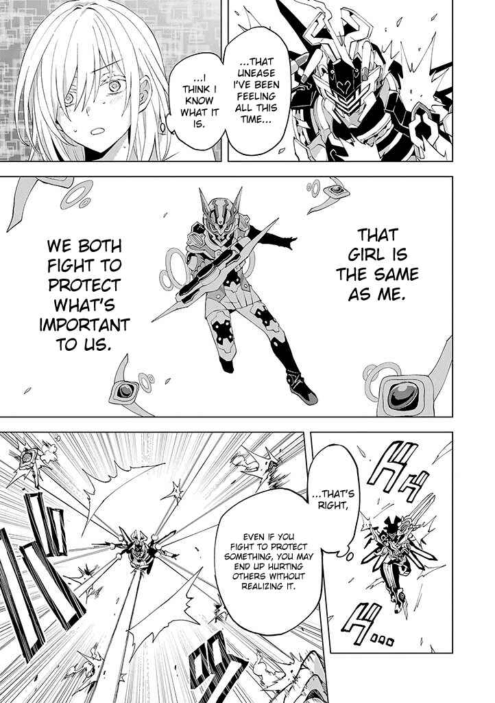 Page 11 Chapter 17 Hero-san to Moto Onna Kanbu-san
