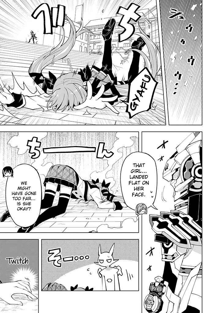 Page 15 Chapter 17 Hero-san to Moto Onna Kanbu-san