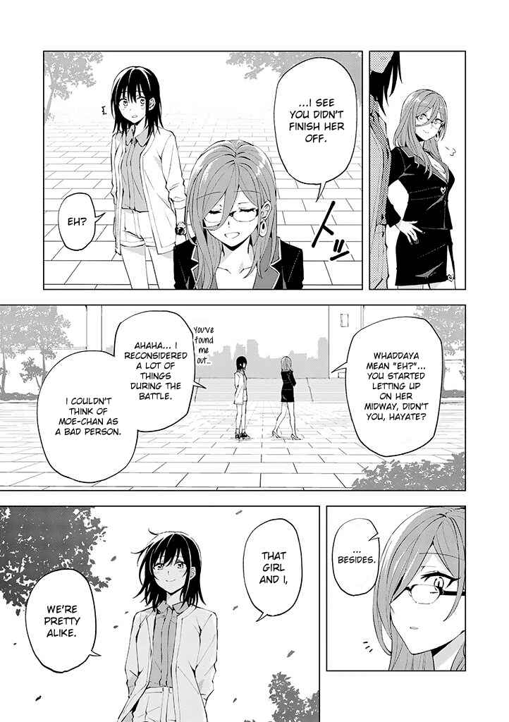Page 19 Chapter 17 Hero-san to Moto Onna Kanbu-san