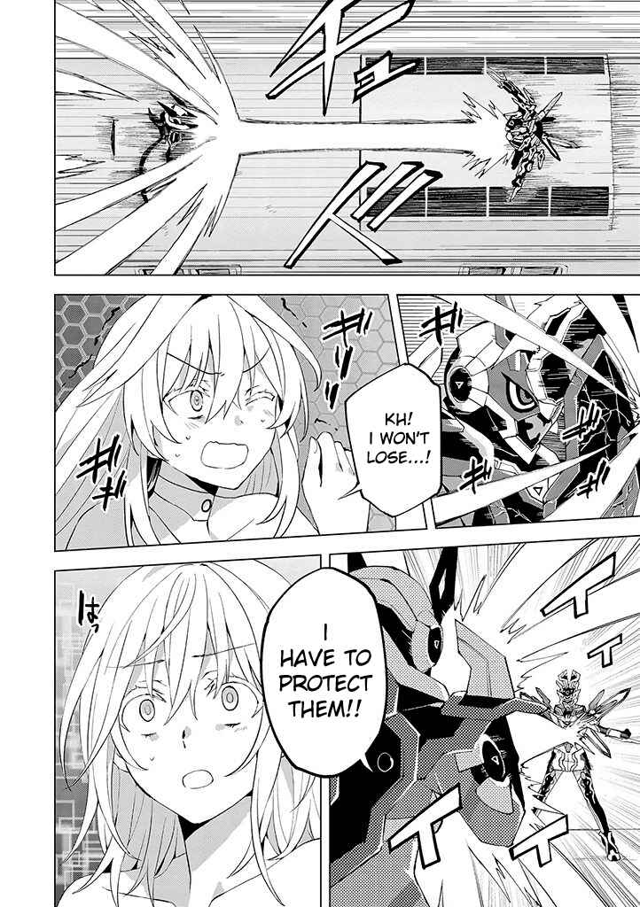 Page 8 Chapter 17 Hero-san to Moto Onna Kanbu-san