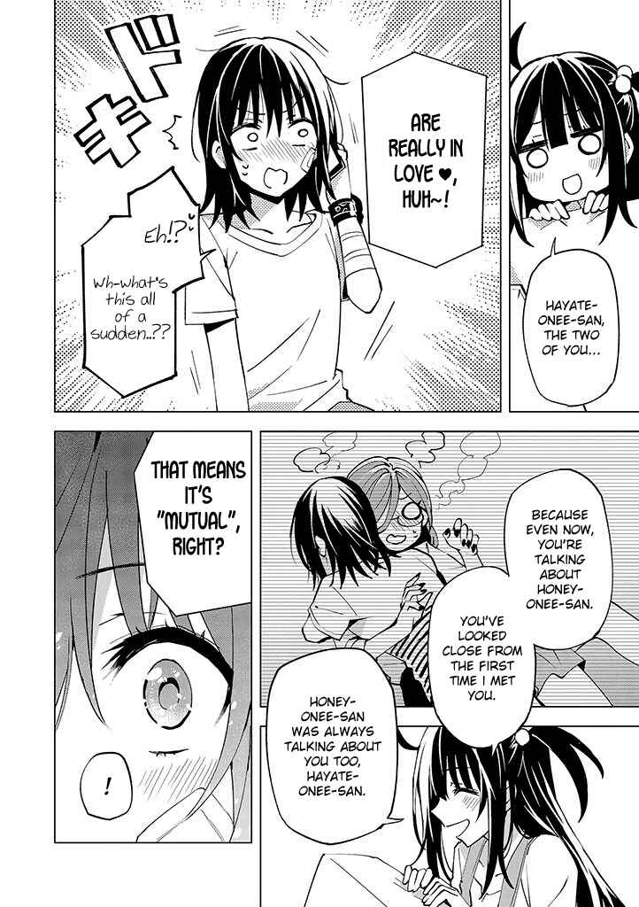 Page 12 Chapter 14 Hero-san to Moto Onna Kanbu-san