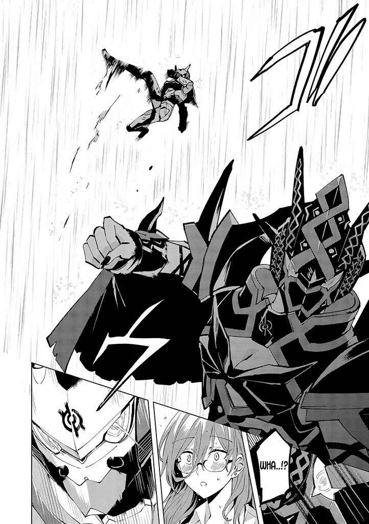 Page 24 Chapter 14 Hero-san to Moto Onna Kanbu-san