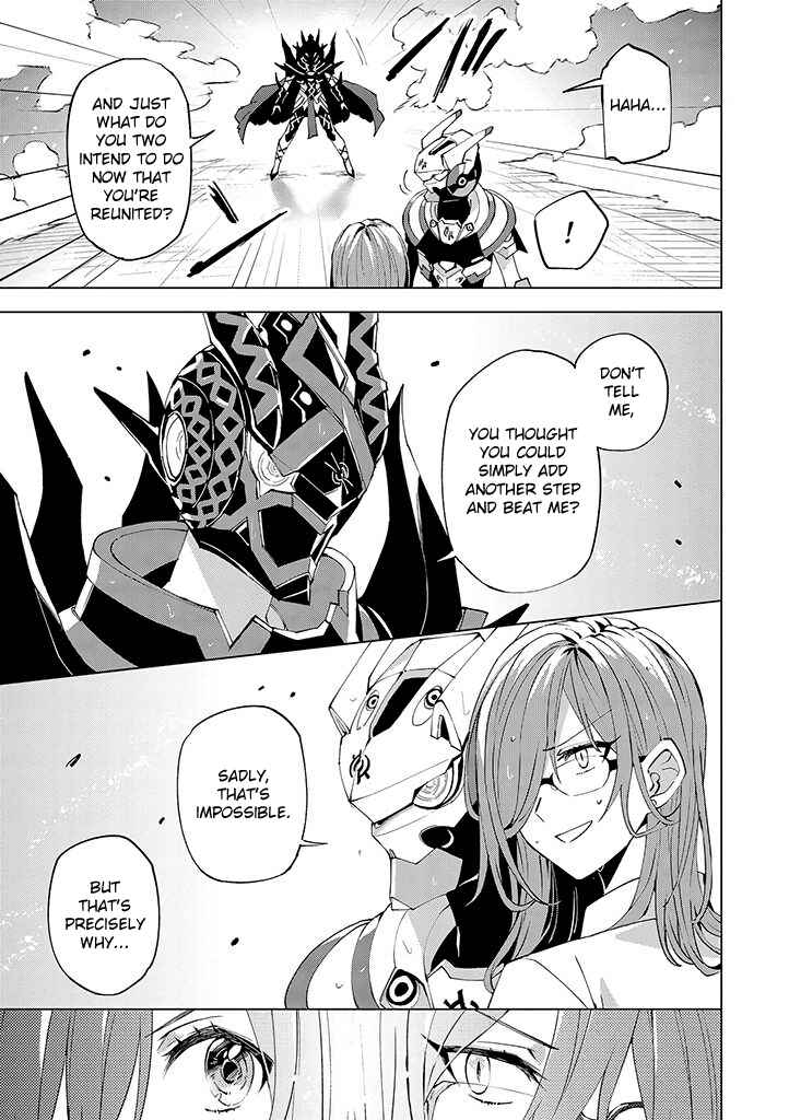 Page 27 Chapter 14 Hero-san to Moto Onna Kanbu-san