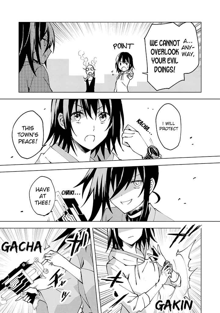 Page 11 Chapter 5 Hero-san to Moto Onna Kanbu-san